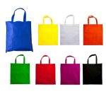BOLSA GREEN AMARILLO (BL 008 - NON WOVEN) - Image 3