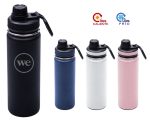 TERMO DE ACERO INOXIDABLE DE 600 ML. KYLO A2677 BLANCO (ACERO INOXIDABLE / A2677.01 /  ARTICULOS PROMOCIONALES) - Image 3