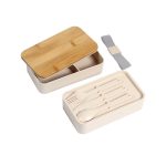 CONTENEDOR JAIPUR BEIGE HM-044BE ( HM-044 / HM044 / CONTENEDORES DE ALIMENTOS,ALIMENTOS ) - Image 3
